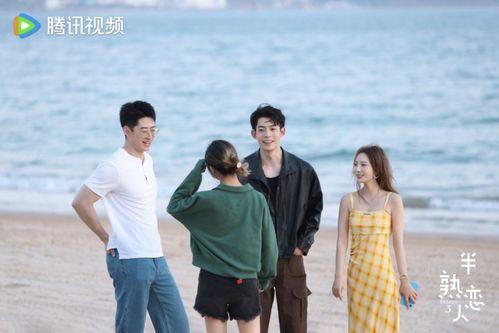 半熟恋人 第三季,情感升温，爱恨交织的青春故事