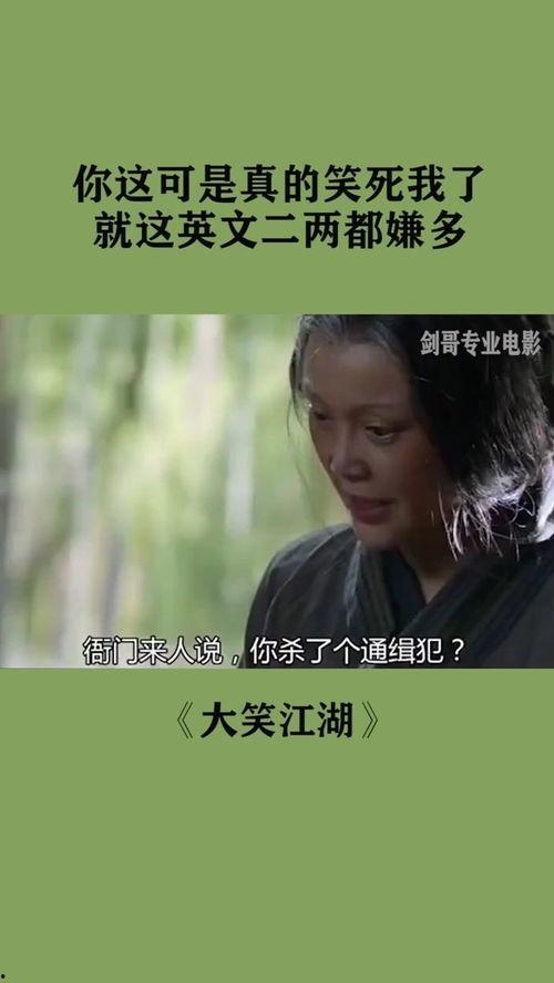 你笑我，但这是真的,那些被误解的“事实”