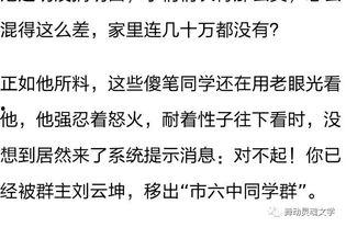 刚下山就被女神抓去领证了,下山邂逅女神的甜蜜奇遇