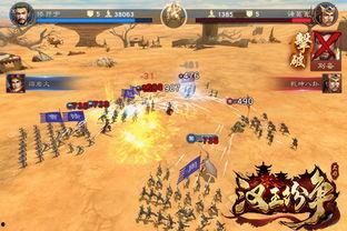 路上的交锋,一场激情四溢的交锋