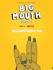 大嘴巴 第三季,笑料横生，情感真挚，再掀综艺热潮